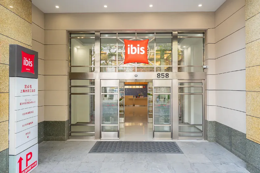 Ibis Shanghai Xujiahui - Image 1