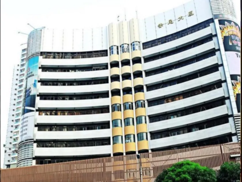 Jia Relax Hotel Shenzhen - Image 1