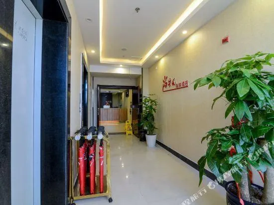 Shankee Chain Hotel (Luzhou High-speed Railway Station Southwest Trade City) - Image 1