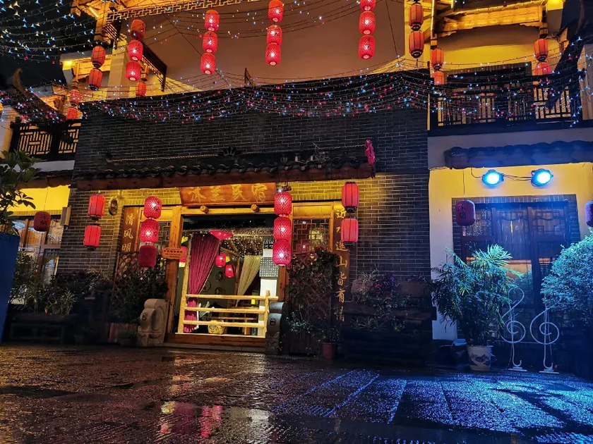 Mulan B & B in Yongzhou - Image 1