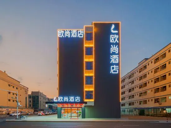 OUSHANG HOTEL - Image 1