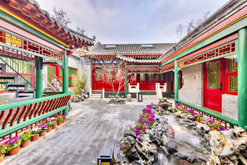 The JOY Courtyard Beijing near Tiananmen Forbidden City - Image 1