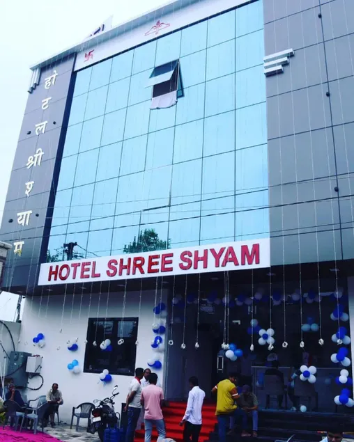 Hotel Shree Shyam Khatushyamji - Image 1