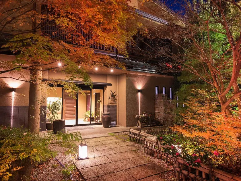 Miyako Gero Hot Spring - Image 1