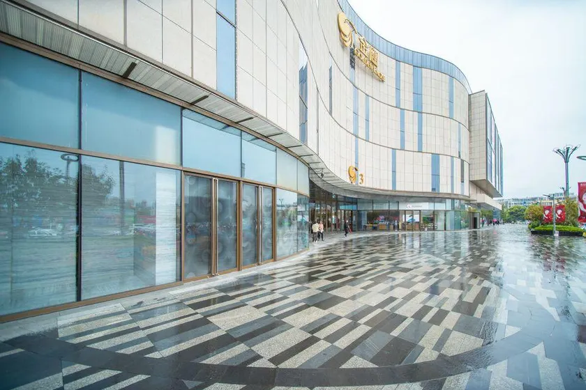 Changqing International Hotel - Image 1