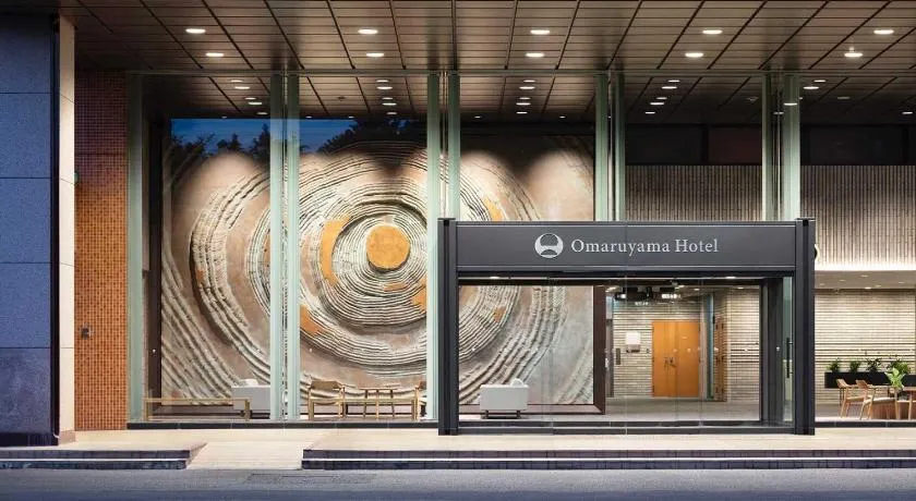 Hotel Omaruyama - Image 1