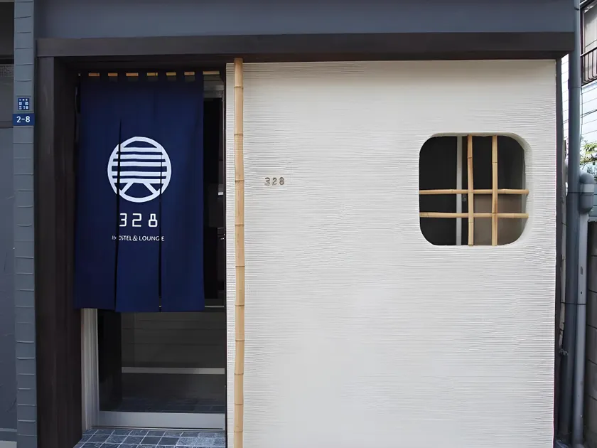 328 Hostel & Lounge - Image 1