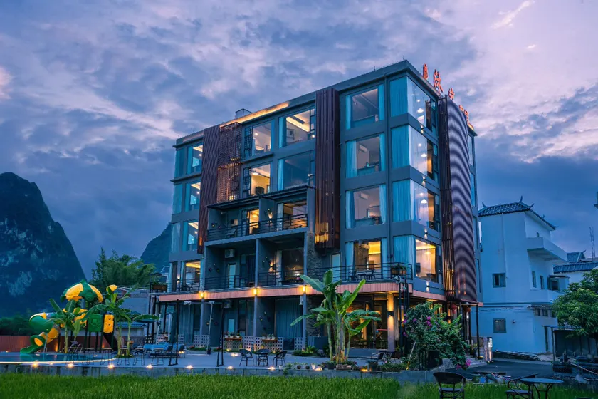 Muyan Inn (Daxin Mingshi Pastoral Scenic Area Branch) - Image 1