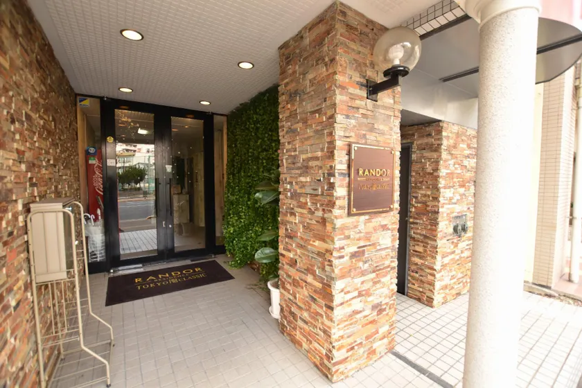 Randor Residence Tokyo Classic - Image 1