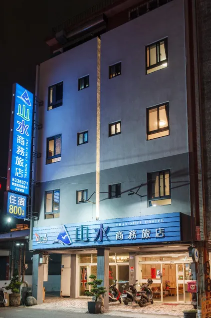 Shan Shui Hostel - Image 1