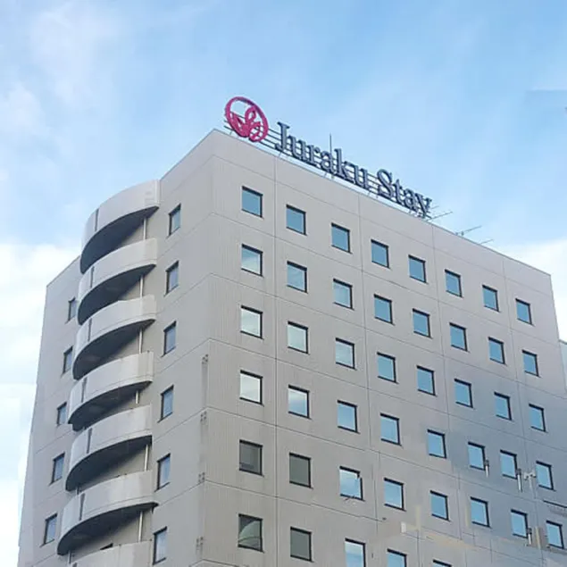 Juraku Stay Niigata - Image 1