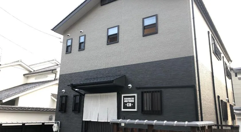 Guest House En - Image 1