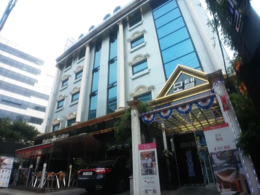 Benhur Motel Jongno - Image 1