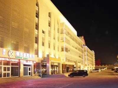 Erdos Great Gate Hotel - Image 1