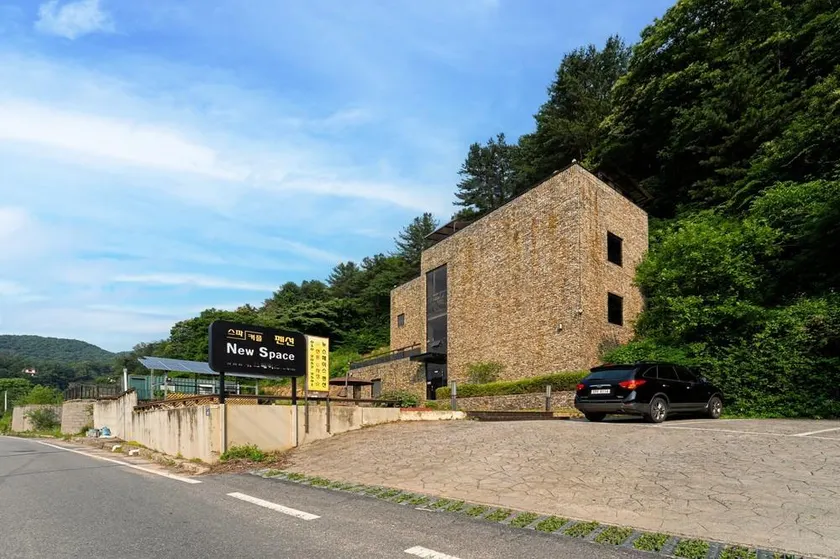 Yangpyeong Newspace - Image 1