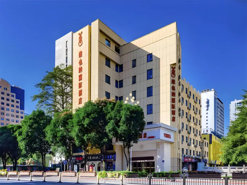 Vienna International Hotel Fuzhou Wusi Road - Image 1
