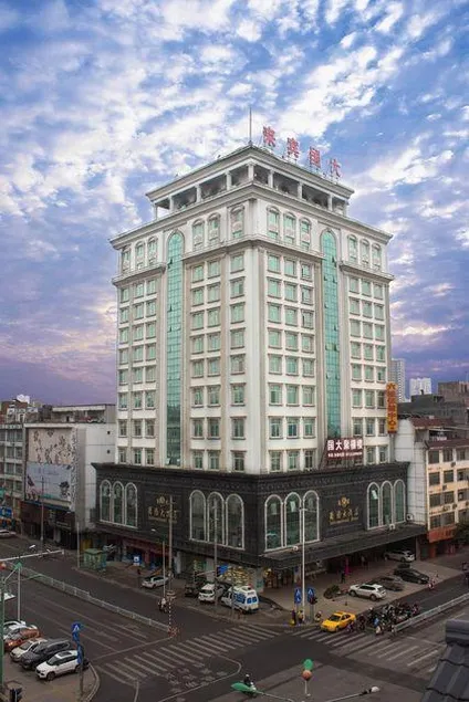 Laibin International Hotel - Image 1