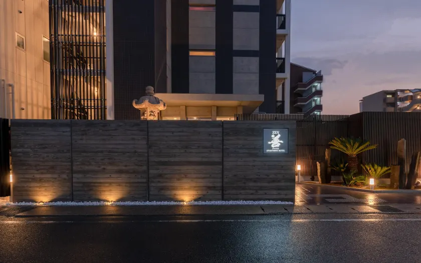 Zen Kyoto Apartment Hotel - Image 1
