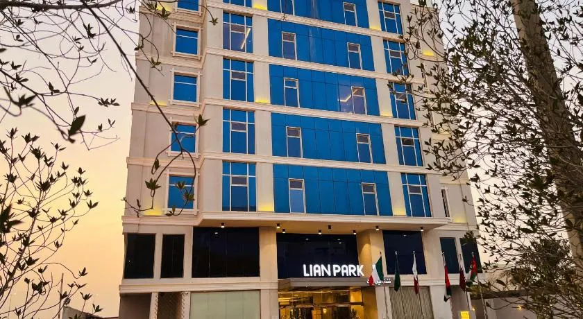 فندق ليان بارك Lian Park Hotel - Image 1