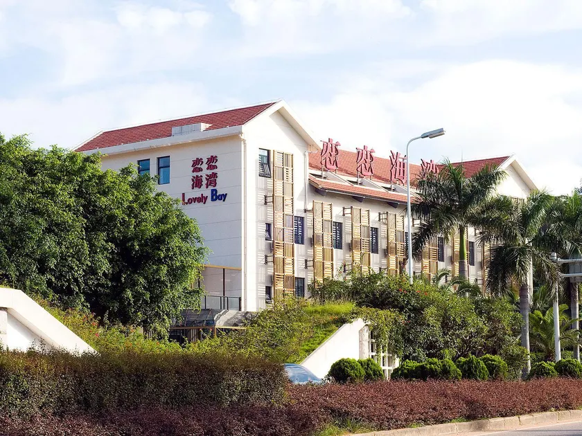 Xiamen Lovely Bay Hostel - Image 1
