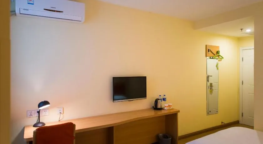 Home Inn Tianjin Binjiang Avenue Shanxi Road - Image 1