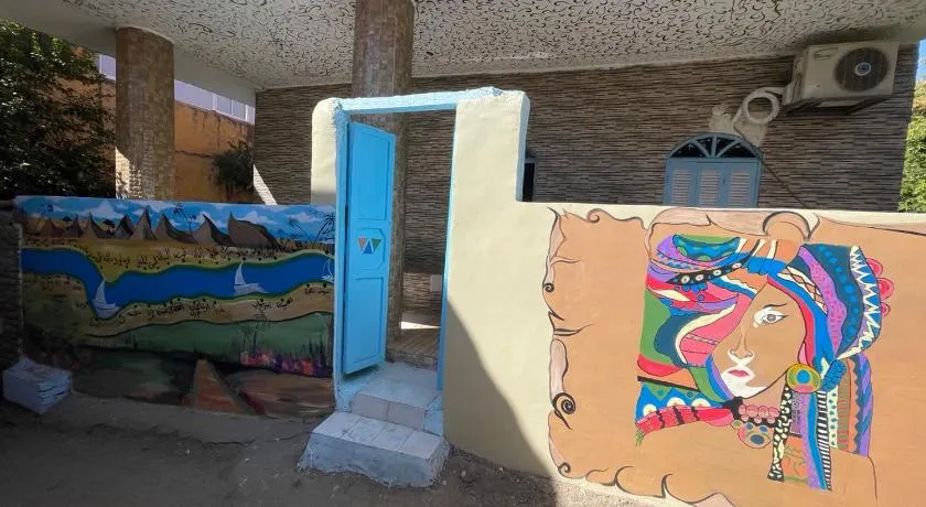 Shater Nubian House - Image 1
