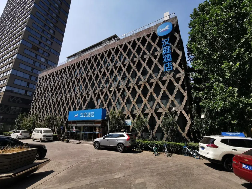 Hanting Hotel Tianjin Eye - Image 1