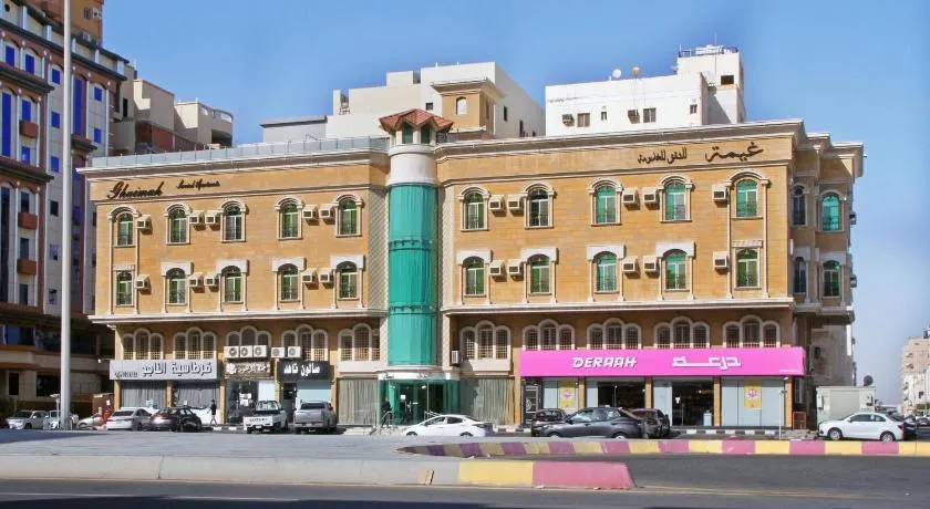 Ghima Jeddah - Image 1