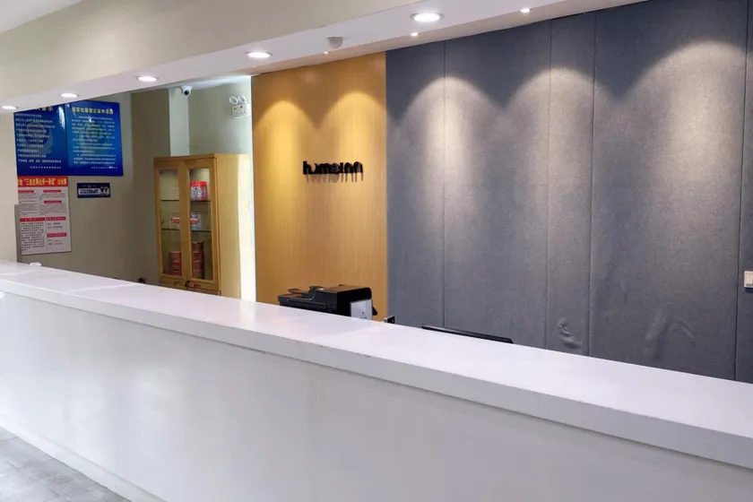 Home Inn Neo Shenyang Shenliao West Road Jilihujie Metro Station Shengfa Market - Image 1