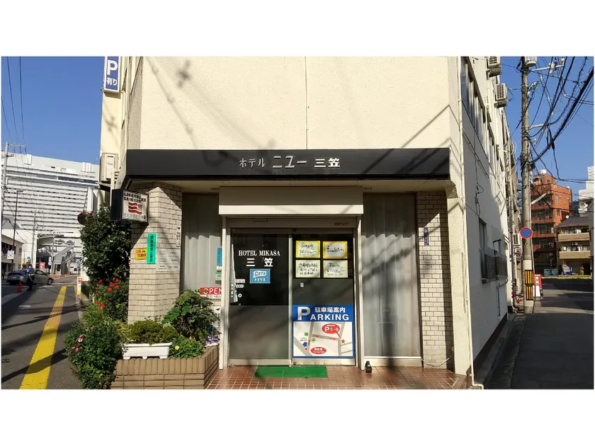 Hotel New Mikasa - Image 1