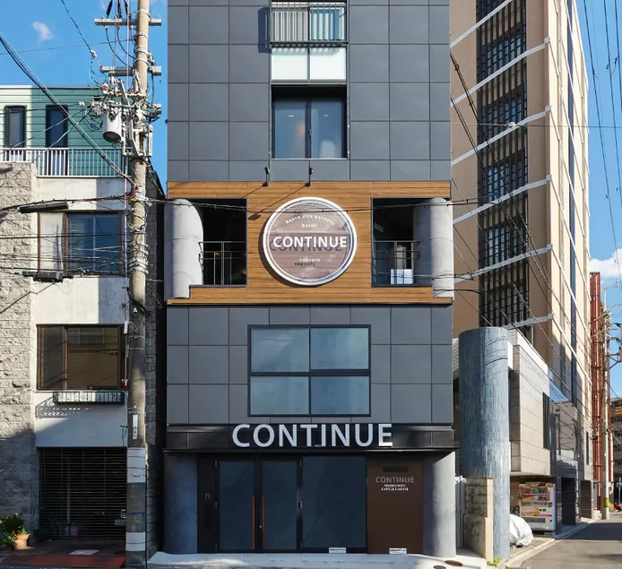 CAPSULE HOTEL CONTINUE NijojoKita - Image 1