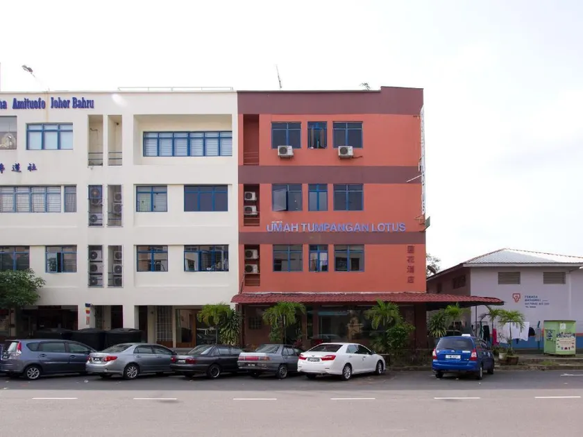Lotus Hotel Johor Bahru - Image 1