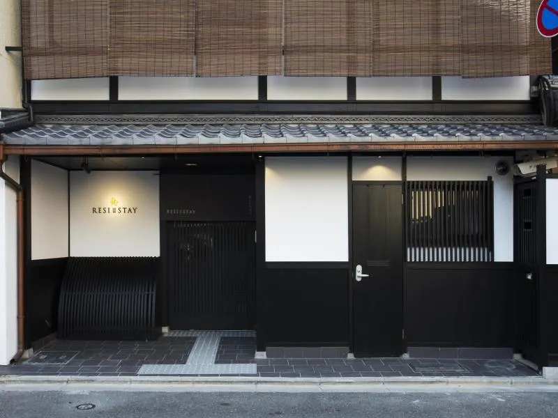 RESI STAY Fuyacho - Image 1