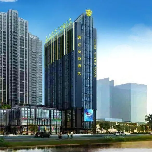 Ling Jiang Hotel - Image 1