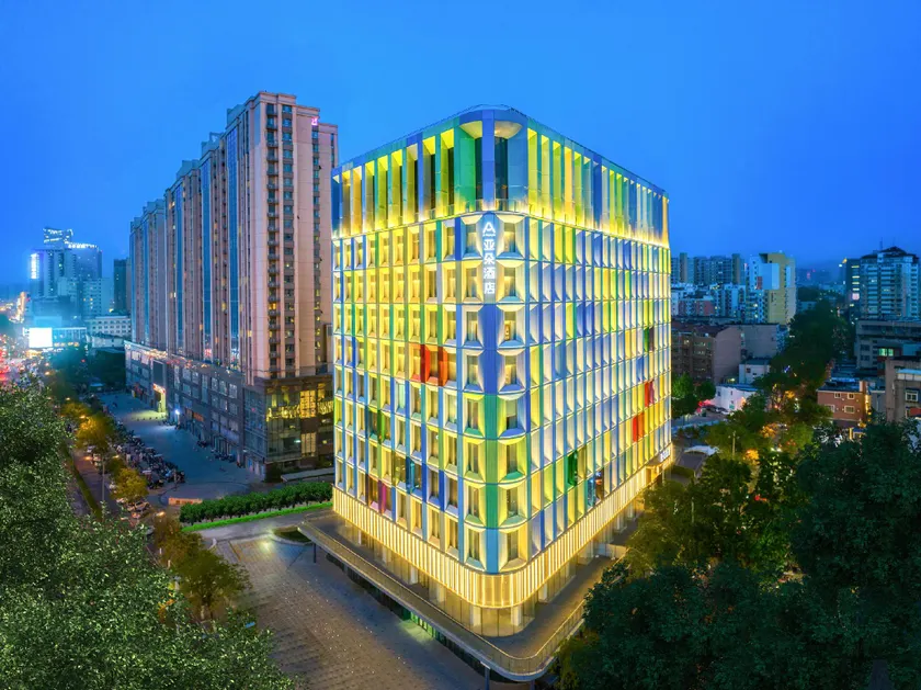 Atour Hotel Jinan Daming Lake Garden Road - Image 1