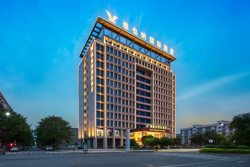 Vienna International Hotel (Cangzhou Free Trade Area Branch) - Image 1