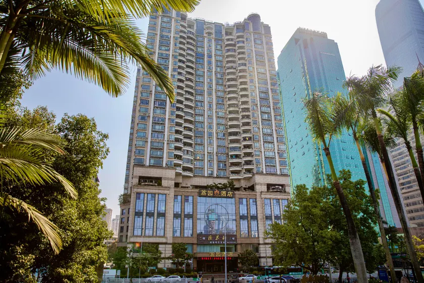 Liyuan Hotel - Image 1