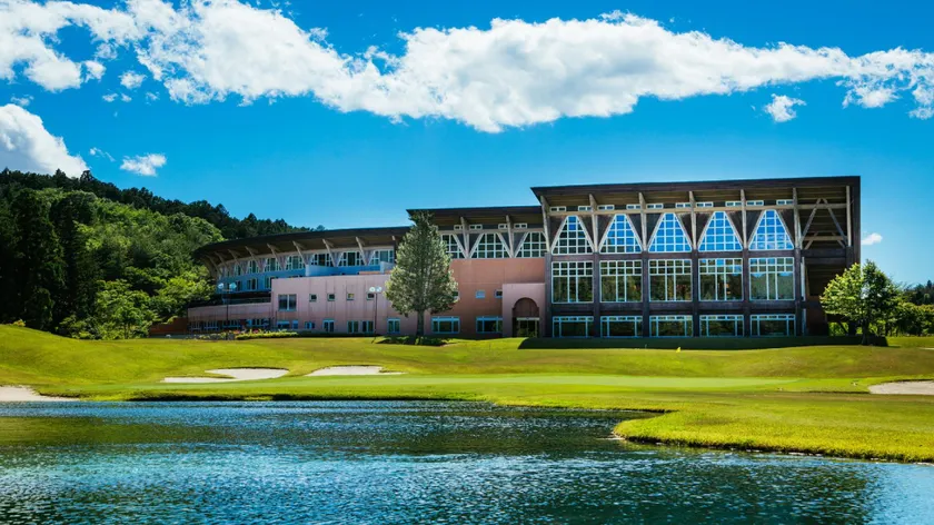 Nasu Kasumigajo Hotel & Resort - Image 1