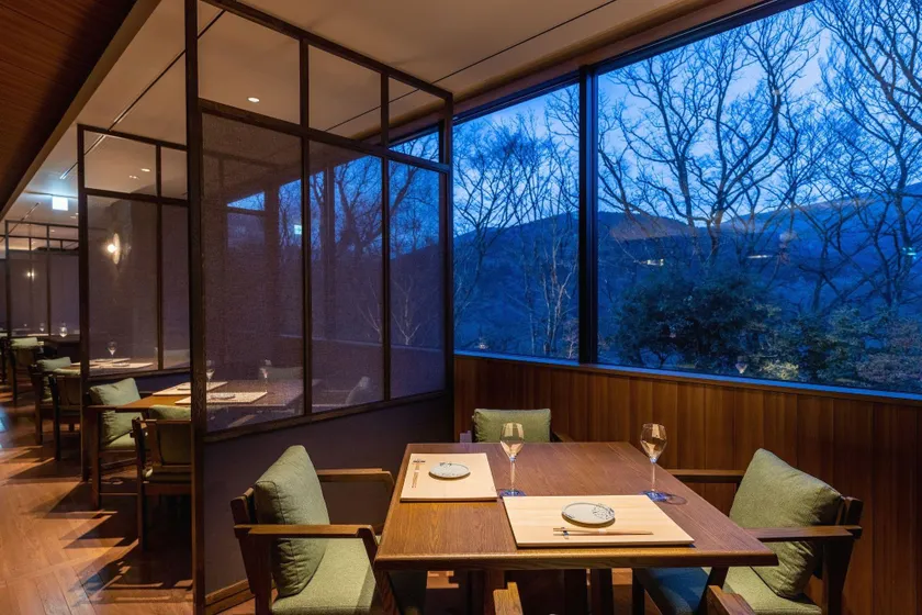 Fufu Hakone - Image 1