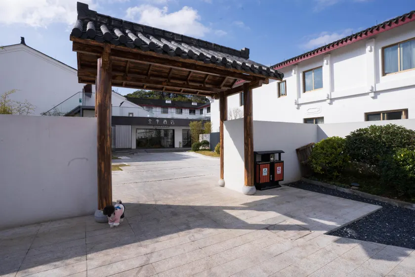 Ji Hotel Zhoushan Putuo Mountain - Image 1