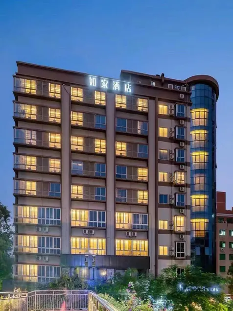 Home Inn Neo Xiamen Jimei Xinglin West Road - Image 1