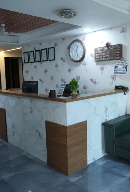 HOTEL KRISHNA INN - Image 1
