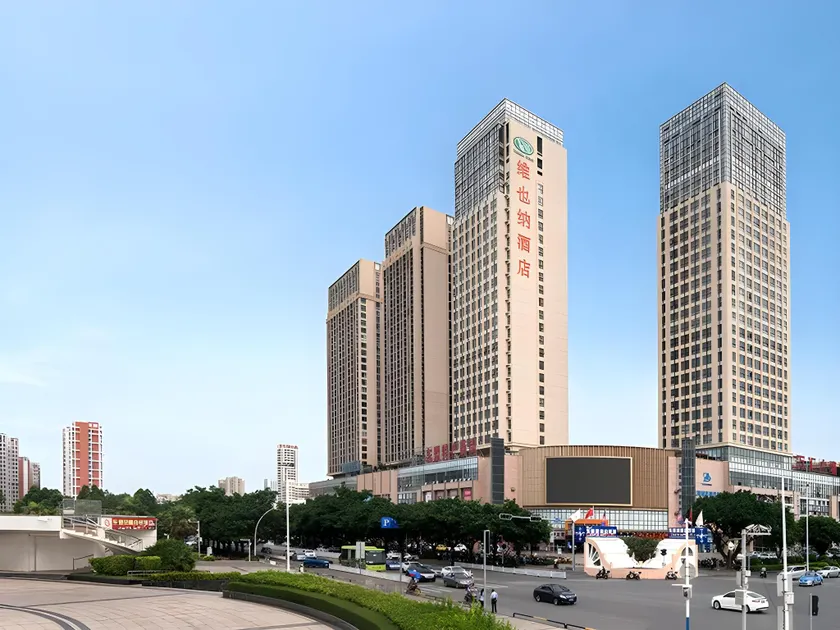 Vienna Hotel Guangxi Beihai High-Speed Railway Station - Image 1