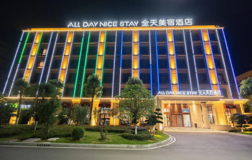 All day nice stay hotel - Image 1