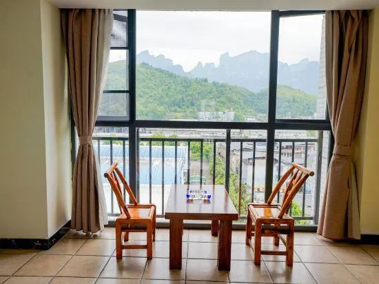 Zhangjiajie night park hetian style theme inn (tianmen mountain national forest park branch) - Image 1