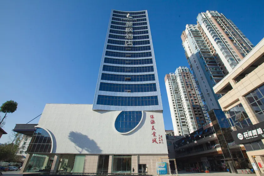 Lavande  Hotel (Jian Men Guan) - Image 1