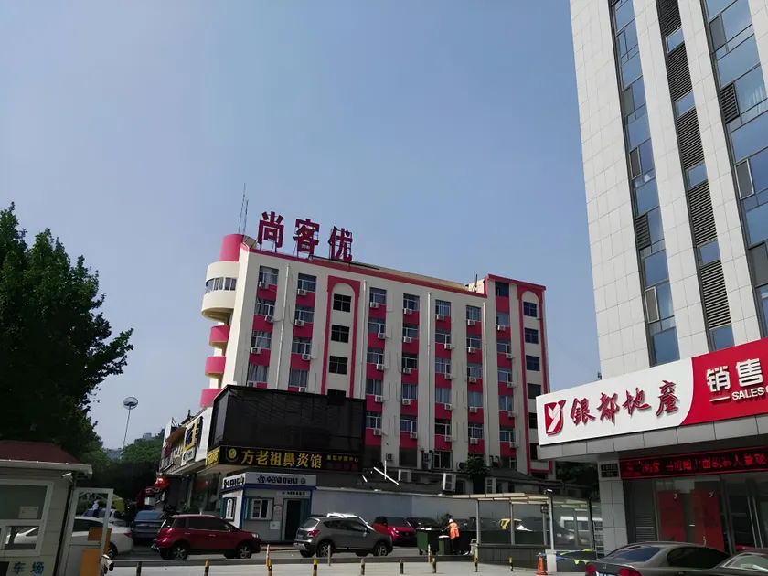 Thank Inn Hotel Shandong Yantai Zhifu District Rt-Mart Railway Station - Image 1