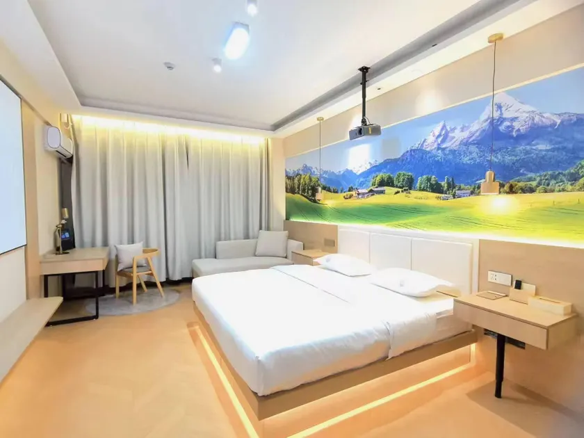 Jiacheng Smart Business Hotel - Image 1