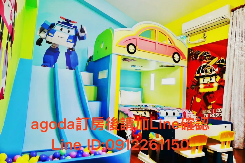 Wonderful Family Homestay - Image 1