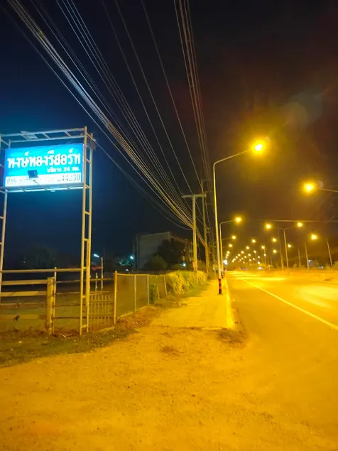 Hongthong - Image 1